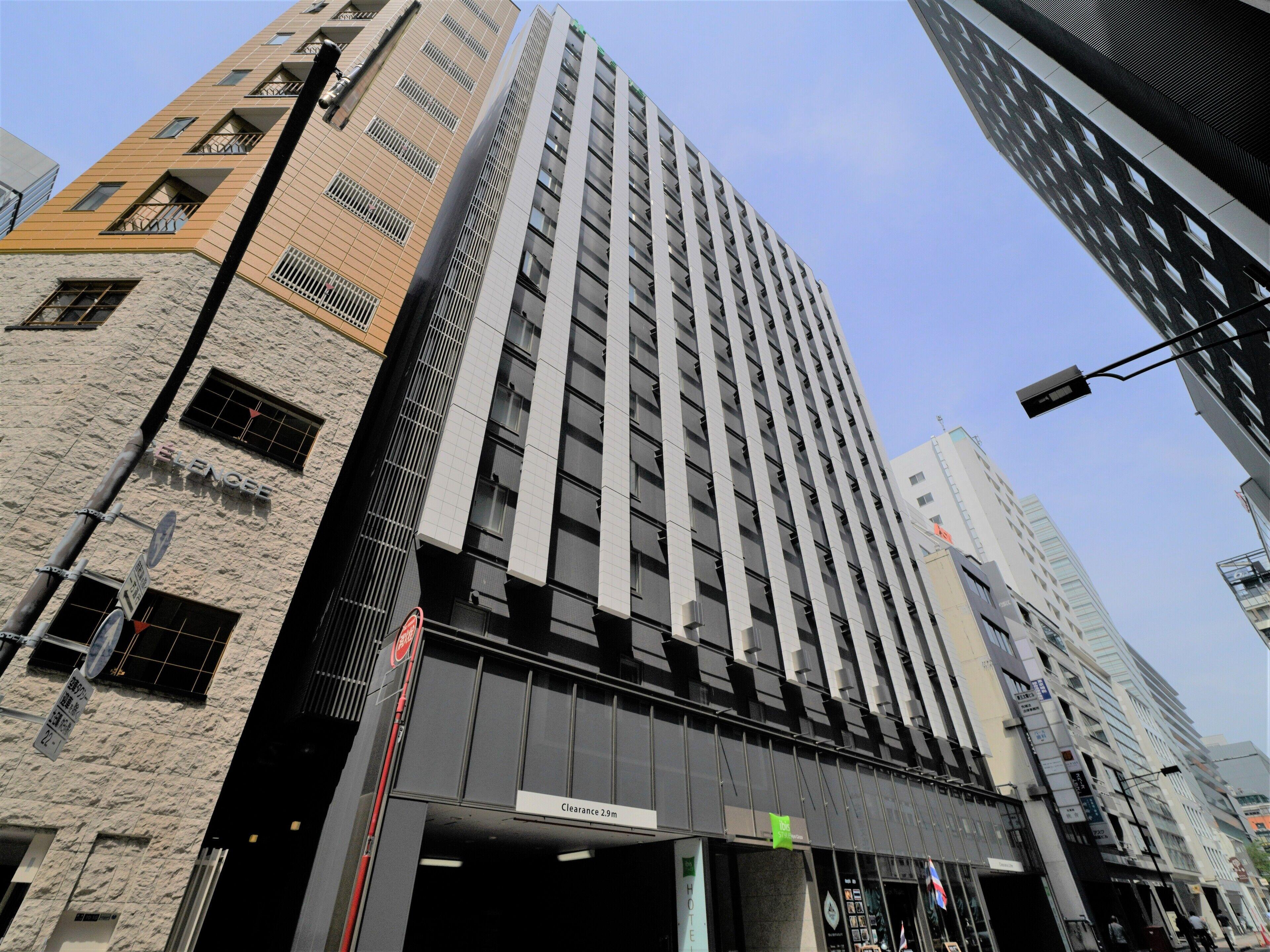 Ibis Styles Tokyo Ginza, Tokyo